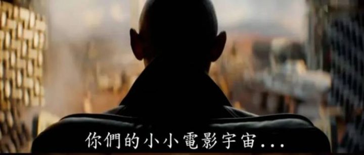 《死侍3：死侍与死党》新角色卡桑德拉·诺瓦，艾玛科林将挑战反派-2